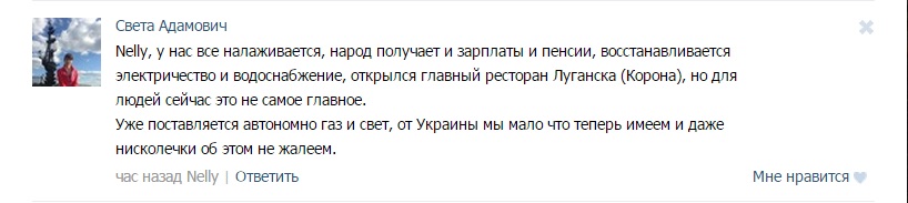 nalazivaetsa.jpg
