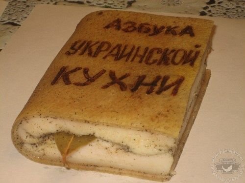 азбука.jpg