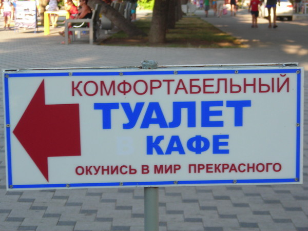 DSCN0413.JPG