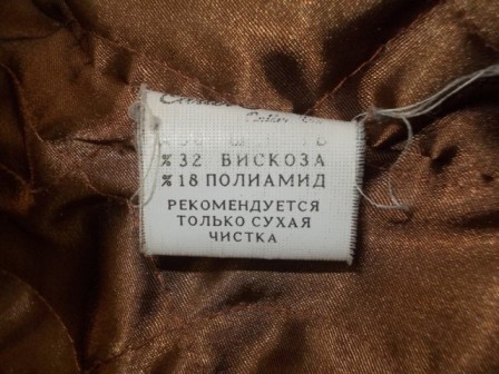 DSCN7320.JPG