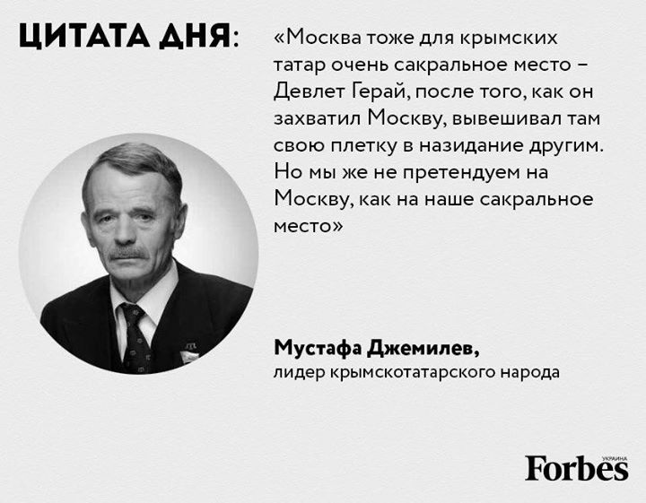 сакральное место.jpg