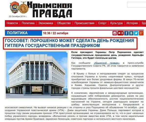 праздник.jpg