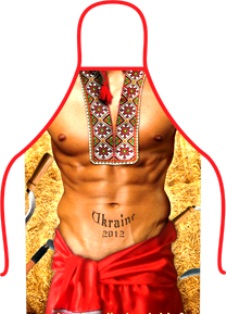 fartuk-seksualny-kazak.jpg