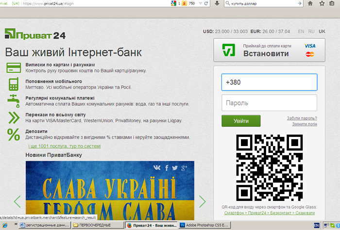 доллар2.jpg