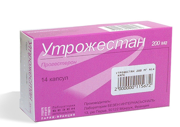 utrozhestan-pri-planirovanii-beremennosti-1.jpg
