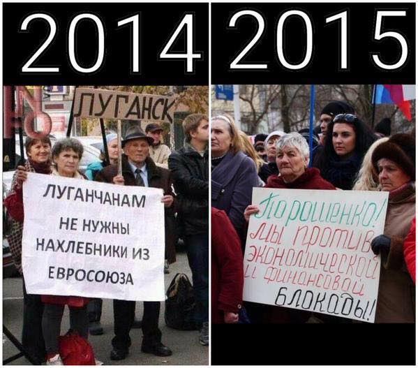лугандон.jpg
