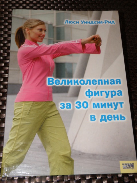 P1140288.JPG