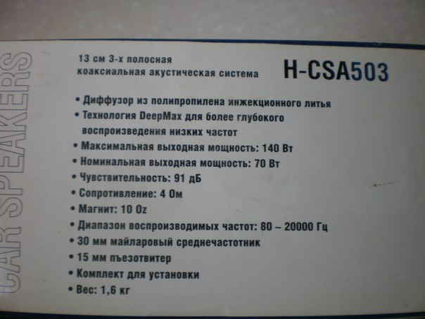 LF5KaZkJdBI.jpg