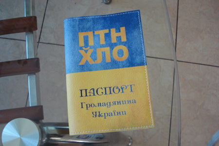 DSC03694.jpg