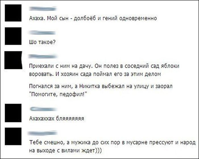 помогите )))).jpg