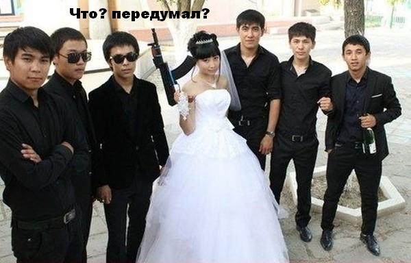 передумал.jpg