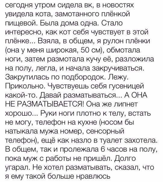 пленка.jpg