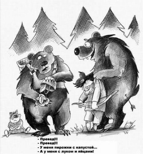 пирожки.jpg