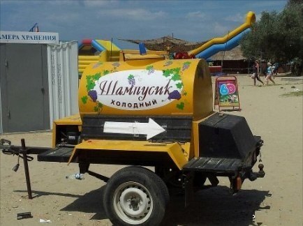 Kym7VONemGo.jpg