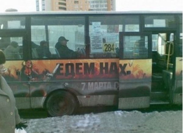 ZNsto8ZxUD0.jpg