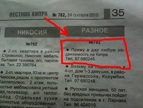 FJEVad9X9kk.jpg