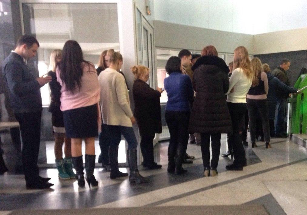 ЭТО ГЛАВНЫЙ ОФИС ПРИВАТБАНКА.jpg