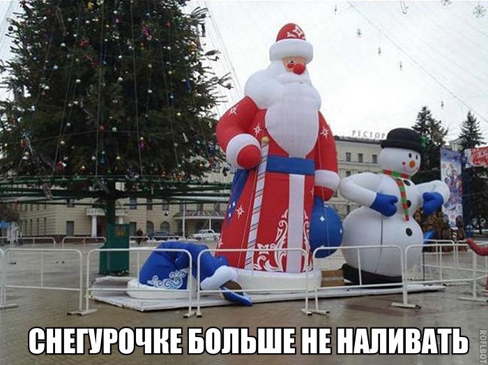 снег.jpg