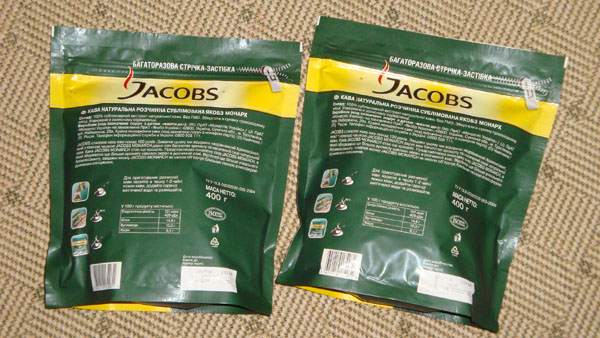 Jacobs_2.jpg