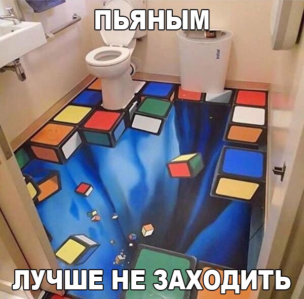 дизайн.jpg