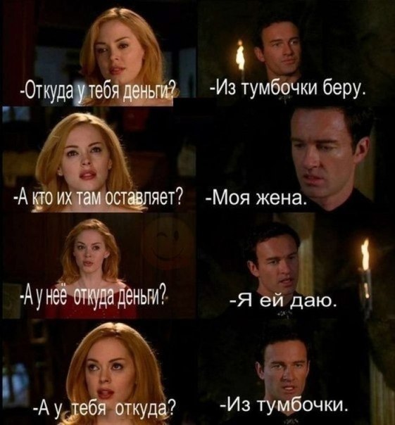 из тумбочки.jpg