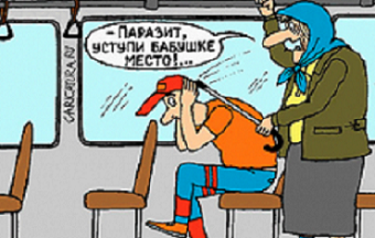 karikbz-750x480.png