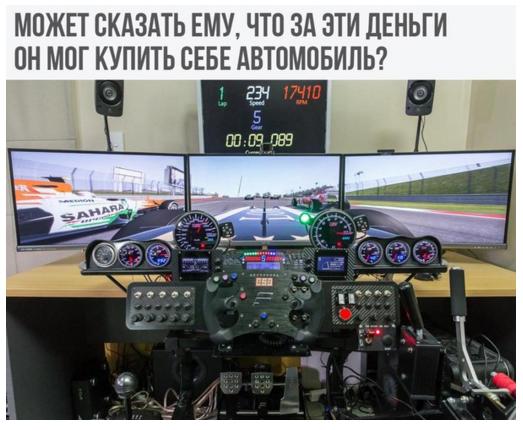 авто.jpg