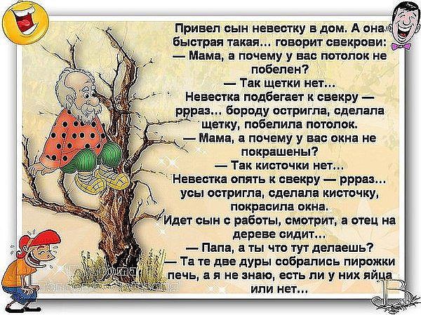 пирожки.jpg