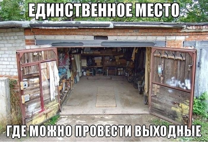 место.jpg