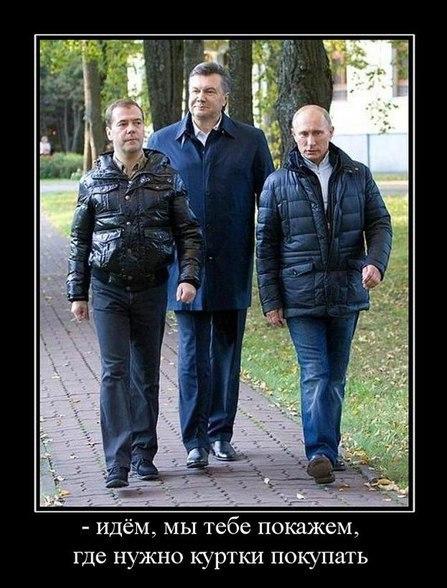 куртки.jpg
