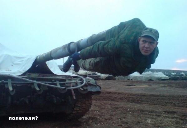 танкист.jpg