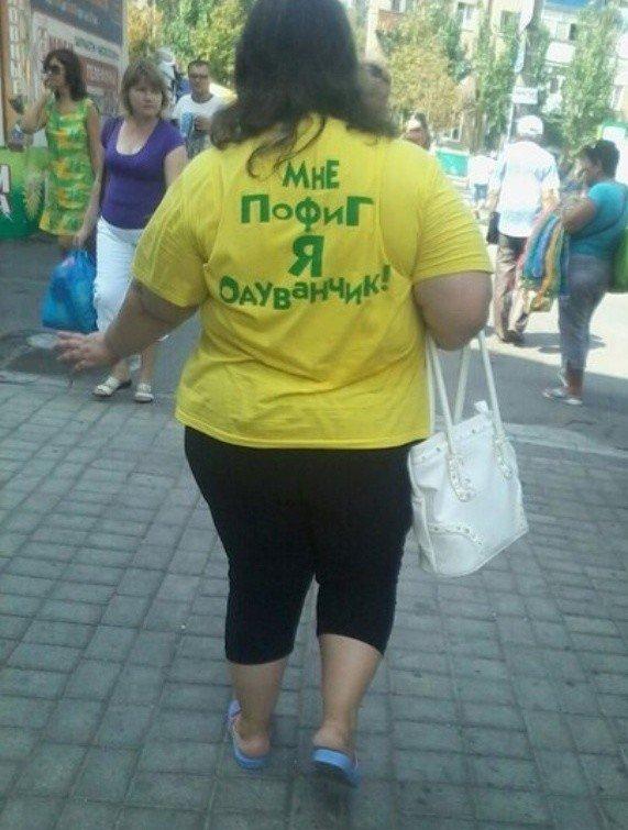 одуванчик.jpg