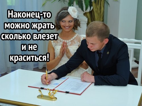 ура.jpg