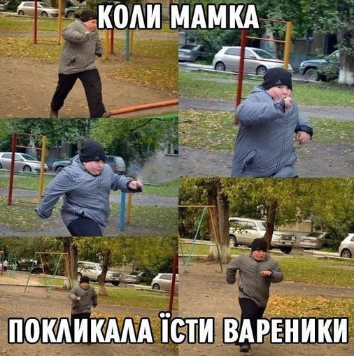 вареники.jpg
