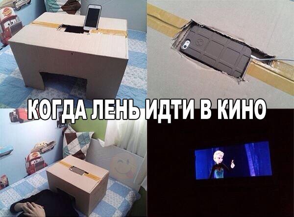 кино бесплатное скачать без смс.jpg