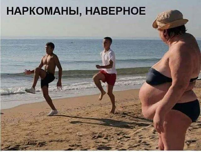 нарко.jpg