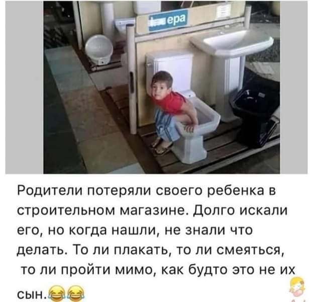 в магазине.jpg