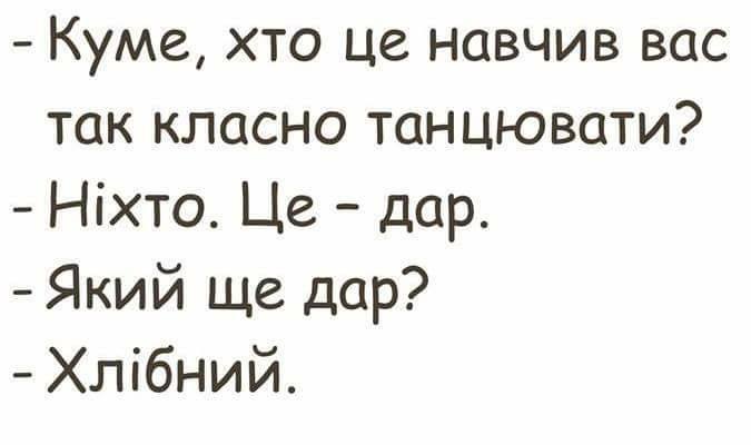 ДАР.jpg