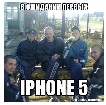 в ожидании.jpg
