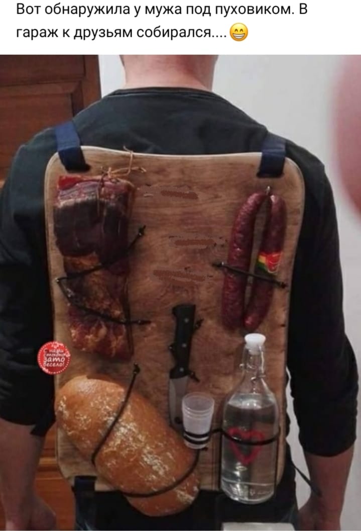 гараж.jpg