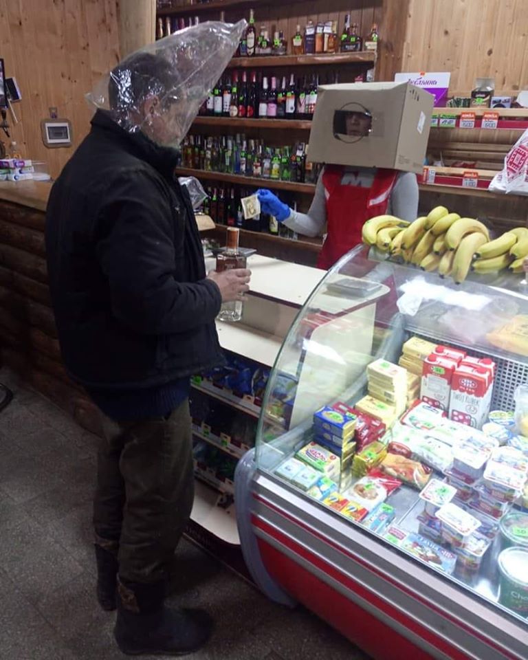 защита от коронавируса.jpg