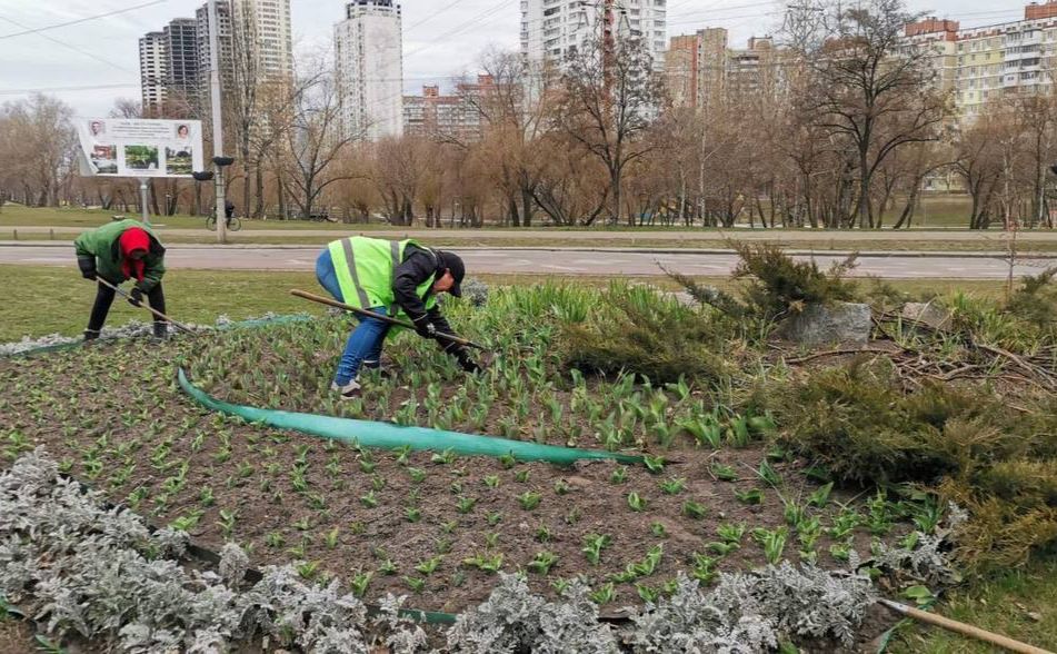 київ.jpg