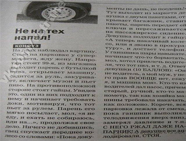 не.jpg