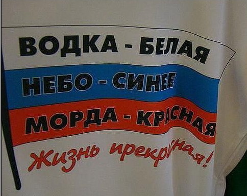 жизнь.jpg
