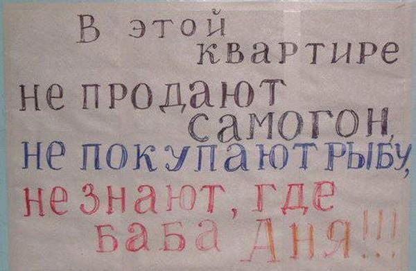 баба аня.jpg