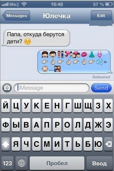 ликбез.jpg