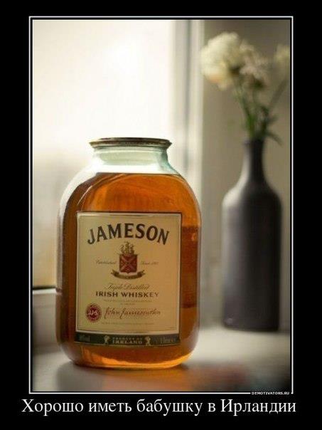 WHISKEY.jpg