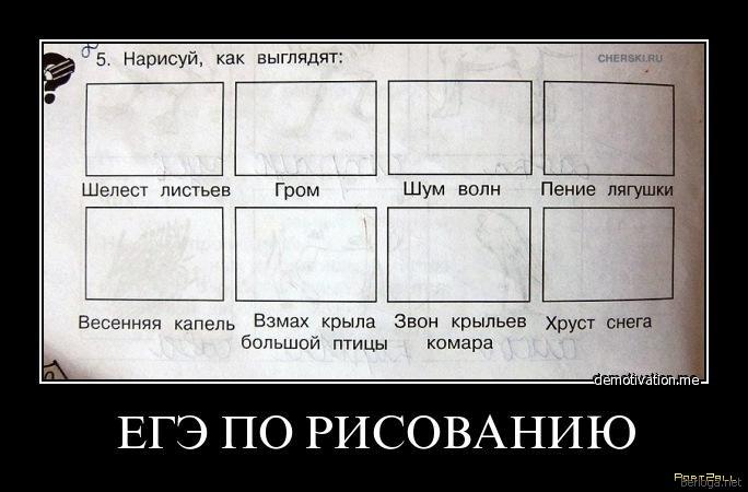 berloga.net_1884982538.jpg