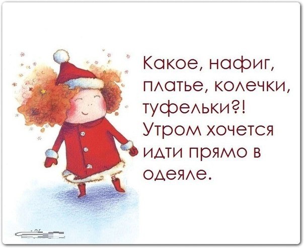 в одеяле.jpg