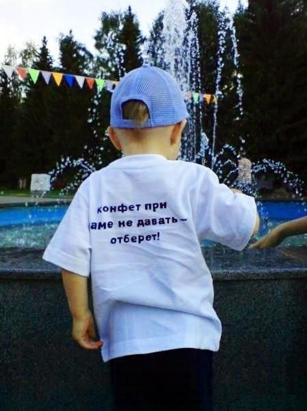 конфеты.jpg
